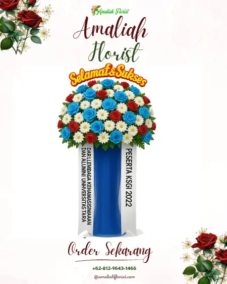 Standing Flowers Pipa Reja